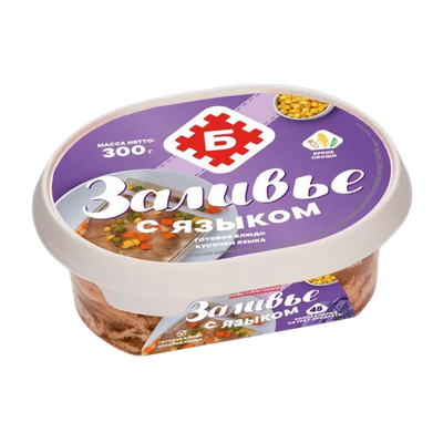 Заливное «Заливье с языком»