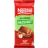 Шоколад молочный «Nestle» лесной орех
