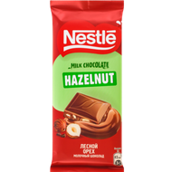 Шоколад молочный «Nestle» лесной орех - Мир Продуктов №4