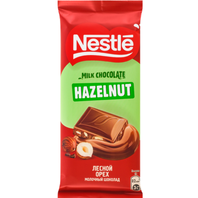 Шоколад молочный «Nestle» лесной орех