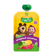 Пюре «Маленькое счастье» ягодный салатик  - Мир Продуктов №3