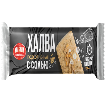 Халва подсолнечная «Красный пищевик» с солью