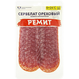 Колбаса сырокопченая «Сервелат ореховый» 