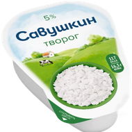 Творог «Савушкин хуторок» 5% - Мир Продуктов №3