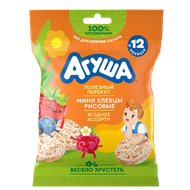 Хлебцы рисовые «Агуша» с ягодным соком - Мир Продуктов №4