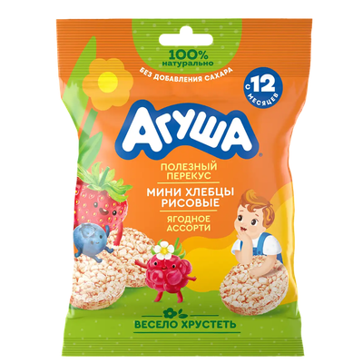 Хлебцы рисовые «Агуша» с ягодным соком