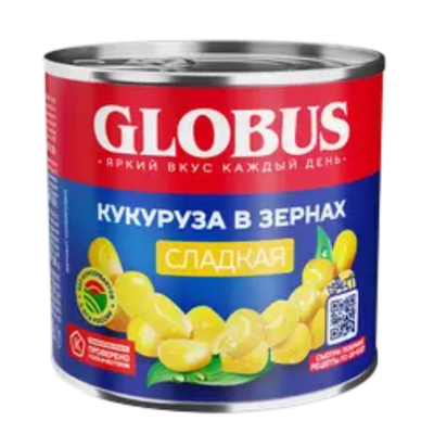 Кукуруза в зернах «Globus» сладкая