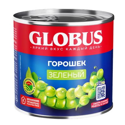 Горошек зеленый «Globus»