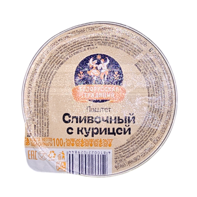 Паштет «Сливочный с курицей»
