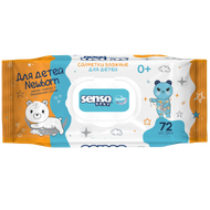 Салфетки влажные для детей «Senso baby» 0+ - Мир Продуктов №3