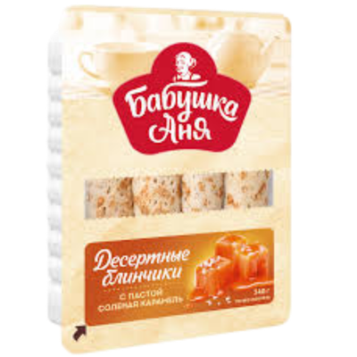 Блинчики «Бабушка Аня» с пастой соленая карамель