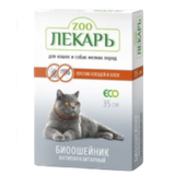 Биоошейник антипаразитарный «ZOO Лекарь» против клещей и блох