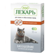 Биоошейник антипаразитарный «ZOO Лекарь» против клещей и блох - Мир Продуктов №3