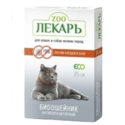 Биоошейник антипаразитарный «ZOO Лекарь» против клещей и блох