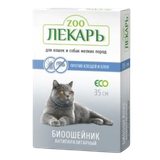 Биоошейник антипаразитарный «ZOO Лекарь» против клещей и блох