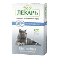 Биоошейник антипаразитарный «ZOO Лекарь» против клещей и блох - Мир Продуктов №3
