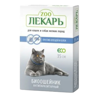 Биоошейник антипаразитарный «ZOO Лекарь» против клещей и блох