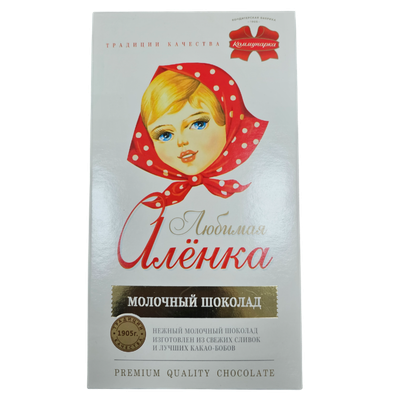 Шоколад «Любимая Аленка» молочный