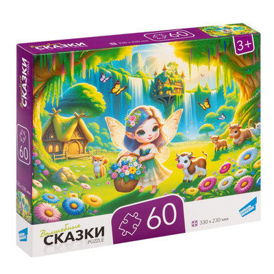 Пазлы «60 сказки»