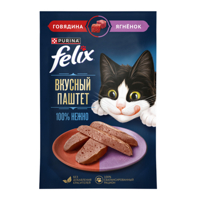 Корм для кошек «Felix» паштет со вкусом говядины и ягненка