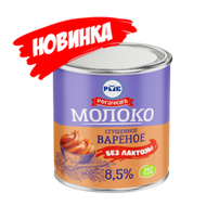 Молоко сгущенное «Рогачевъ» без лактозы  8,5%  - Мир Продуктов №3