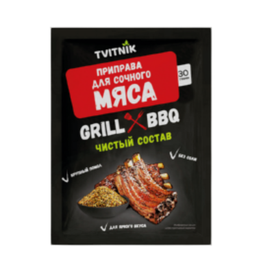 Приправа «Tvitnik» для сочного мяса
