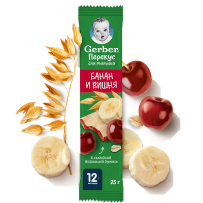Gerber. Фруктово-злаковый батончик «Банан и Вишня»