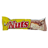 Конфета «Nuts» Латте и цельный фундук 