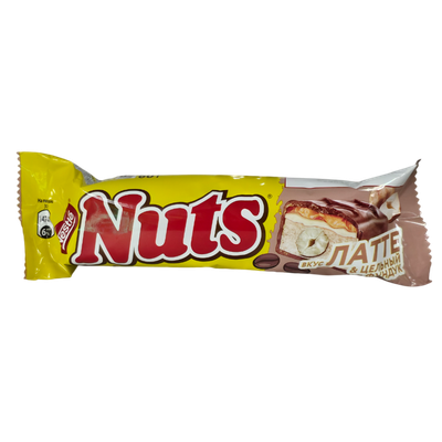 Конфета «Nuts» Латте и цельный фундук 