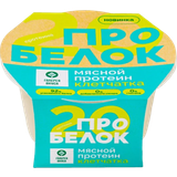 Паштет мясной «Про белок» с клетчаткой