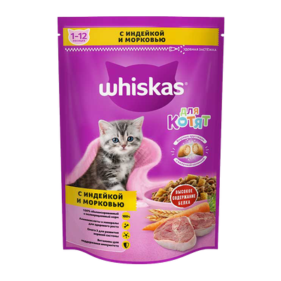 Корм для котят «Whiskas» с индейкой и морковью