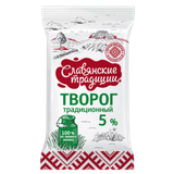 Творог «Славянские традиции» 5%