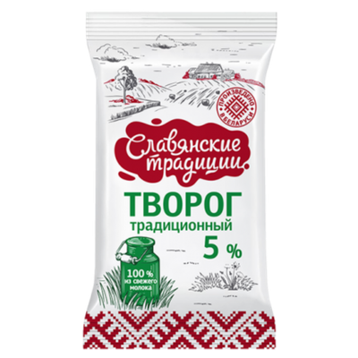 Творог «Славянские традиции» 5%