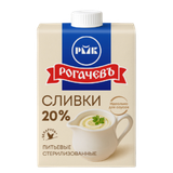Сливки питьевые «Рогачевъ» 20%