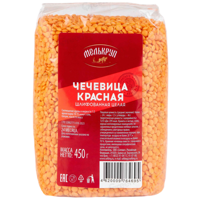 Чечевица красная «Мелькруп» шлифованная