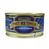 Риет из тунца «Премиум» с черносливом