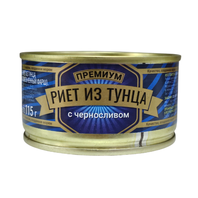 Риет из тунца «Премиум» с черносливом