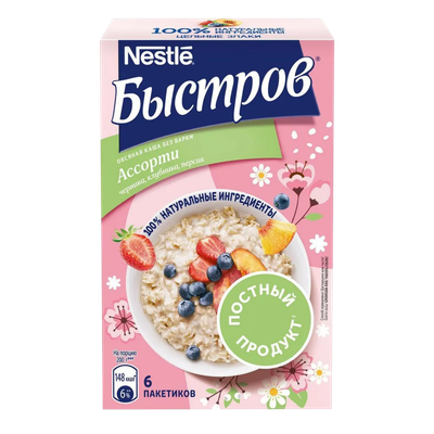 Хлопья овсяные  «Быстров» ассорти