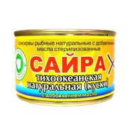 Консервы рыбные «Сайра» натуральная» куски  - Мир Продуктов №3