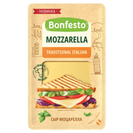 Сыр полутвердый «Bonfesto» моцарелла 40% - Мир Продуктов №3