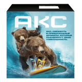Подарочный набор АКС «НА ПЛЯЖЕ ОКЕАНА»