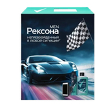 Подарочный набор Рексона Men «Энергия уверенности»