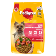 Корм сухой «Pedigree» говядина - Мир Продуктов №3