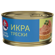 Икра трески «Санта Бремор» - Мир Продуктов №3