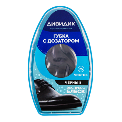 Губка с дозатором «Дивидик» черный