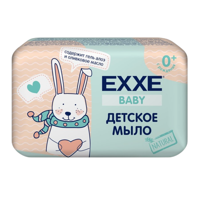 Мыло детское «EXXE BABY» 