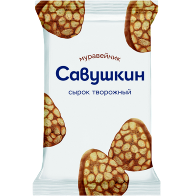 Сырок творожный «Савушкин» муравейник
