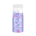 Ватные диски «Meggi» 60шт
