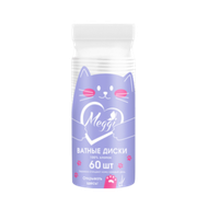 Ватные диски «Meggi» 60шт - Мир Продуктов №3