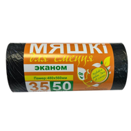 Пакеты для мусора «Эконом» 35л/50шт - Мир Продуктов №3
